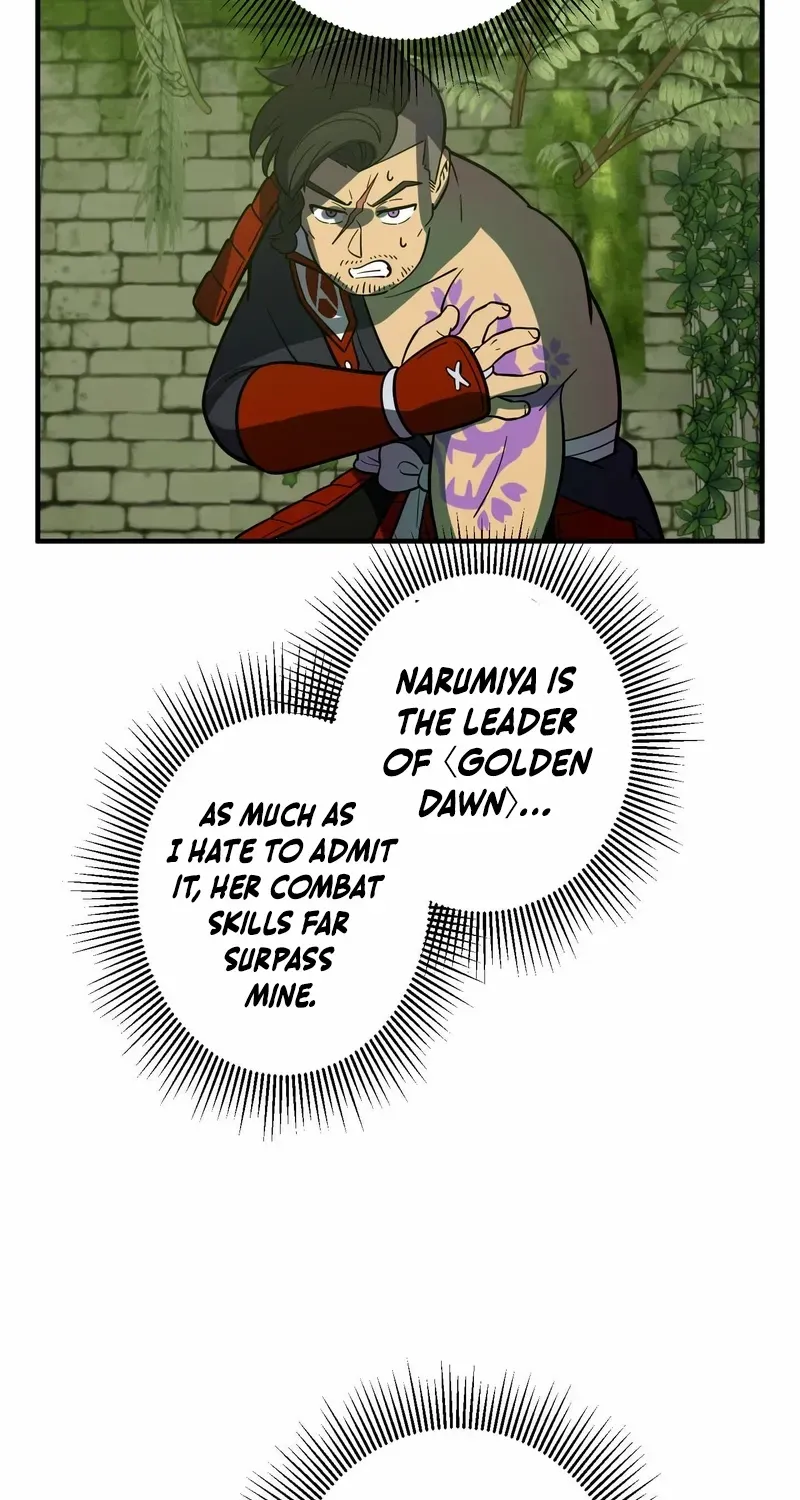 Read Reborn Ranker – Gravity User chapter 117 image 26 on Lezhin
