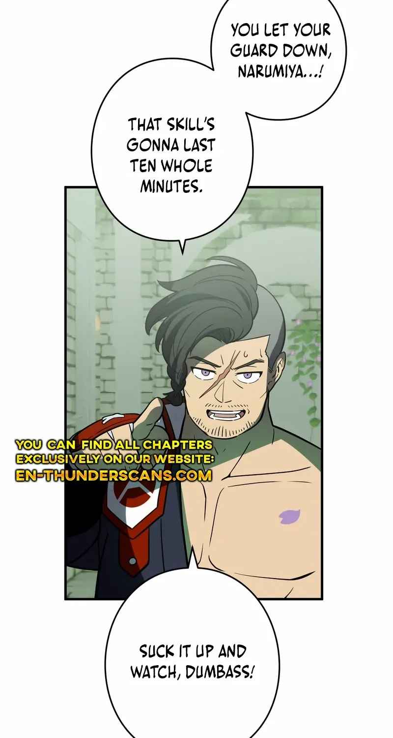 Read Reborn Ranker – Gravity User chapter 117 image 45 on Lezhin