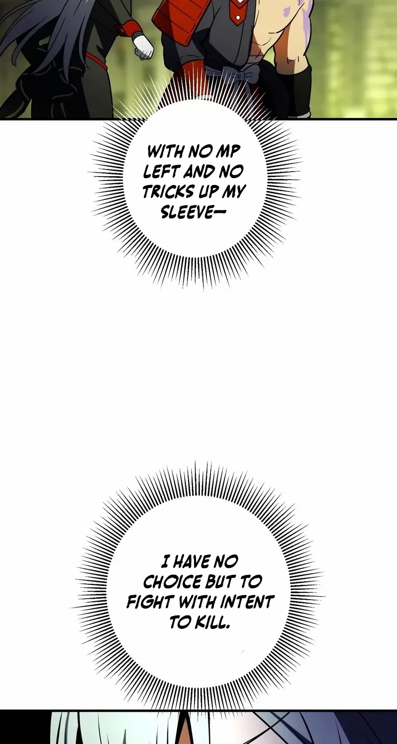 Read Reborn Ranker – Gravity User chapter 117 image 48 on Lezhin