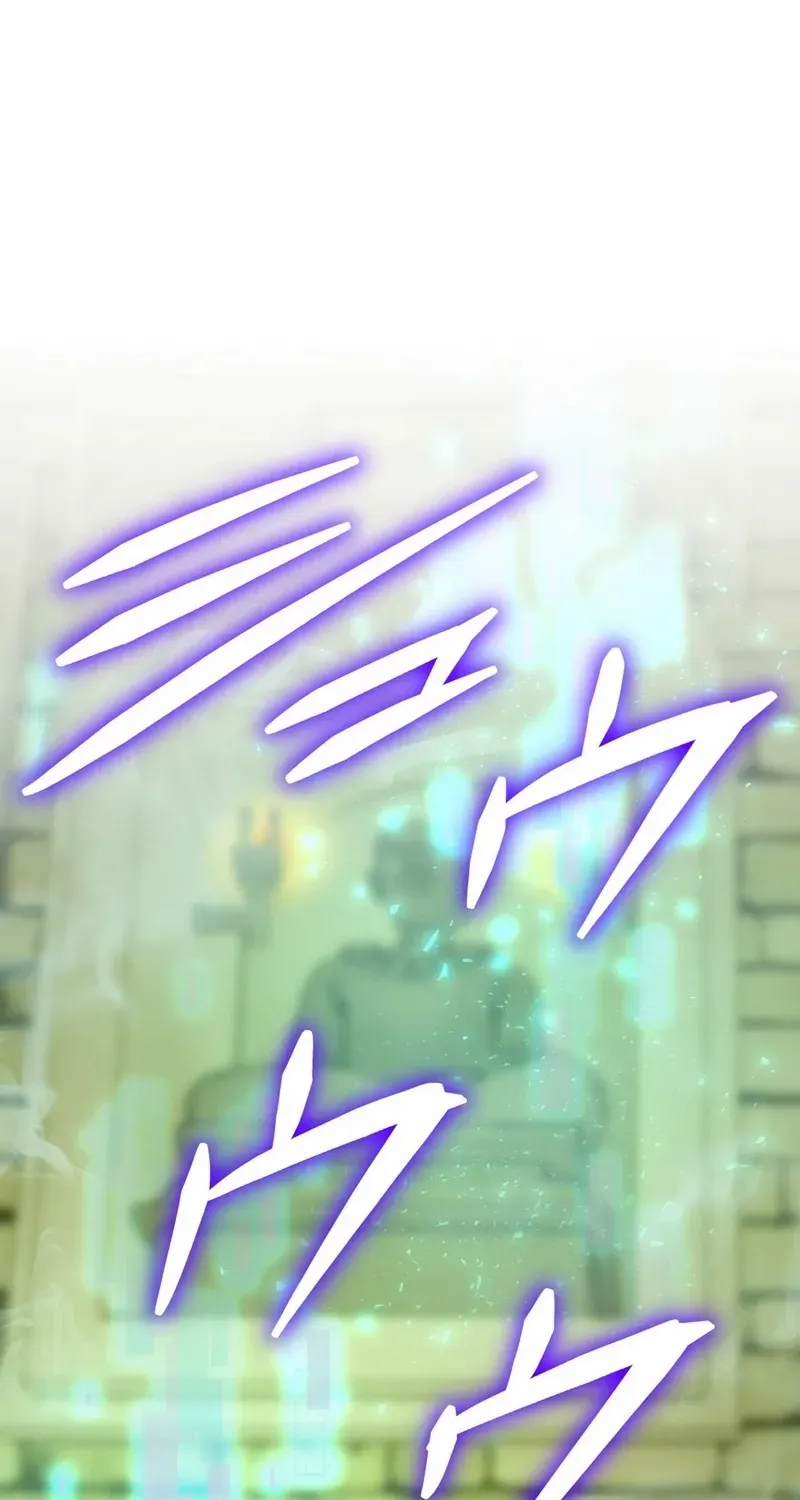 Read Reborn Ranker – Gravity User chapter 118 image 68 on Lezhin