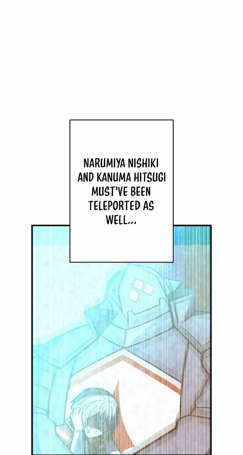 Read Reborn Ranker – Gravity User chapter 118 image 75 on Lezhin