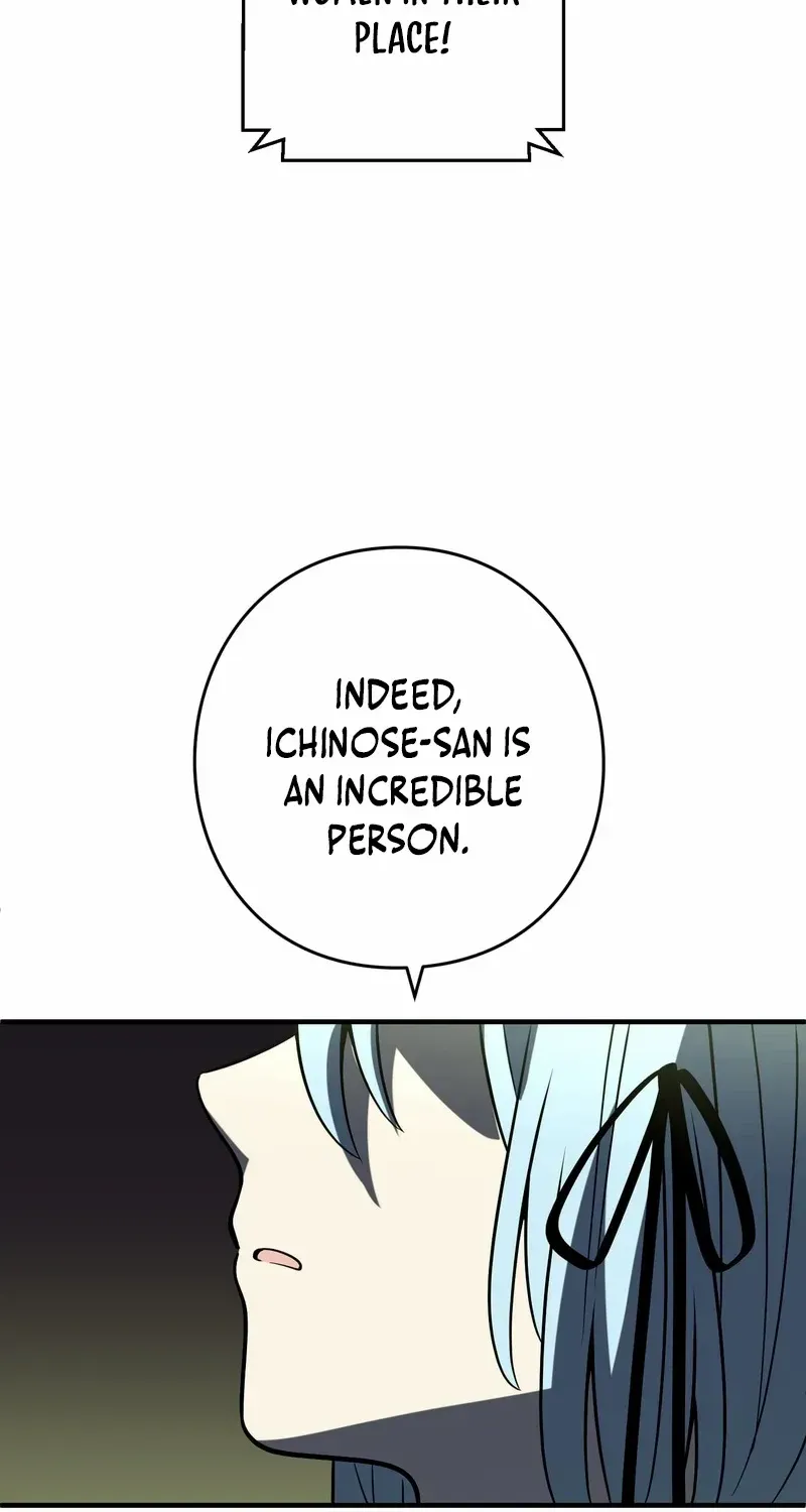 Read Reborn Ranker – Gravity User chapter 119 image 14 on Lezhin