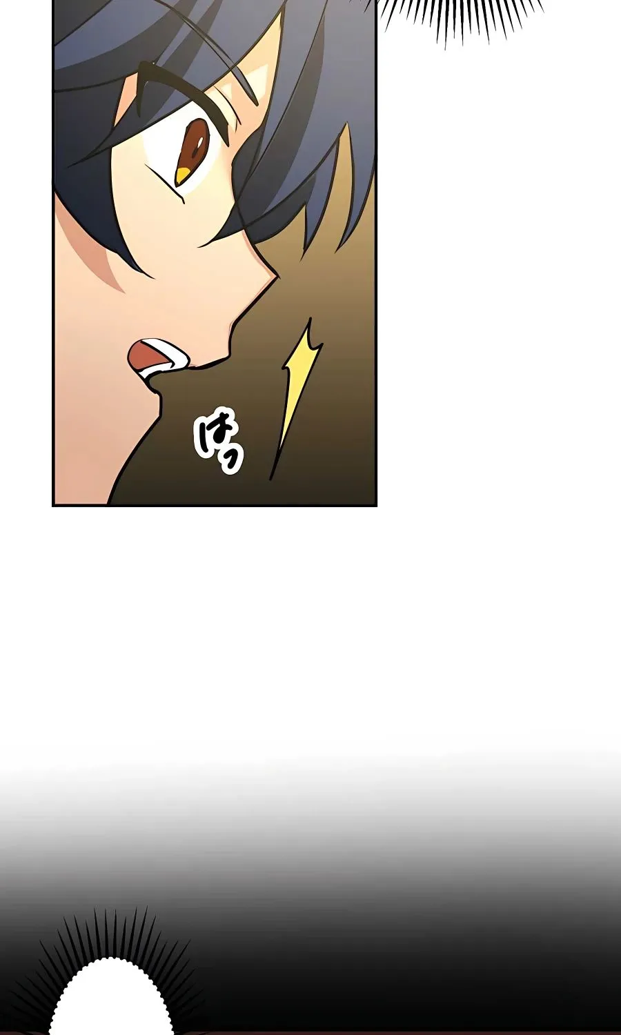 Read Reborn Ranker – Gravity User chapter 12 image 57 on Lezhin