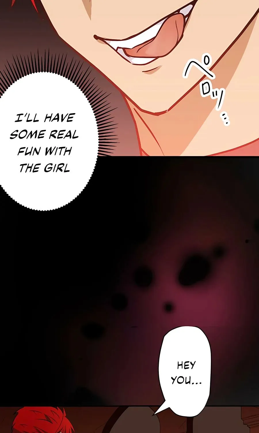 Read Reborn Ranker – Gravity User chapter 12 image 71 on Lezhin