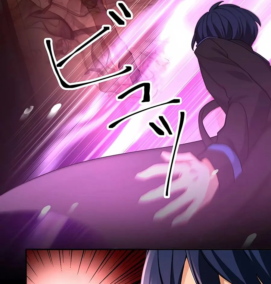 Read Reborn Ranker – Gravity User chapter 12 image 78 on Lezhin