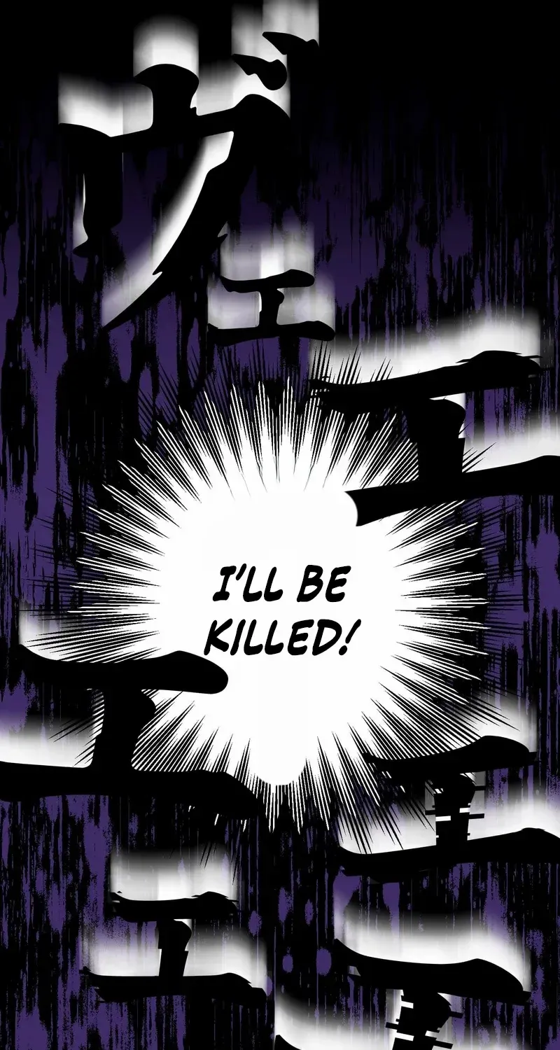 Read Reborn Ranker – Gravity User chapter 120 image 54 on Lezhin