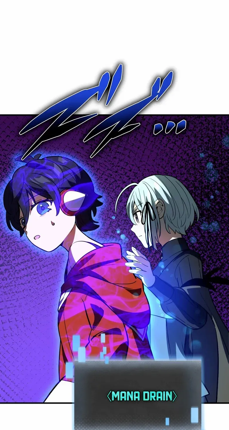 Read Reborn Ranker – Gravity User chapter 122 image 28 on Lezhin