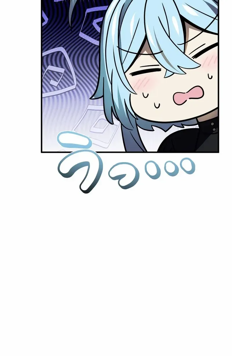 Read Reborn Ranker – Gravity User chapter 122 image 59 on Lezhin
