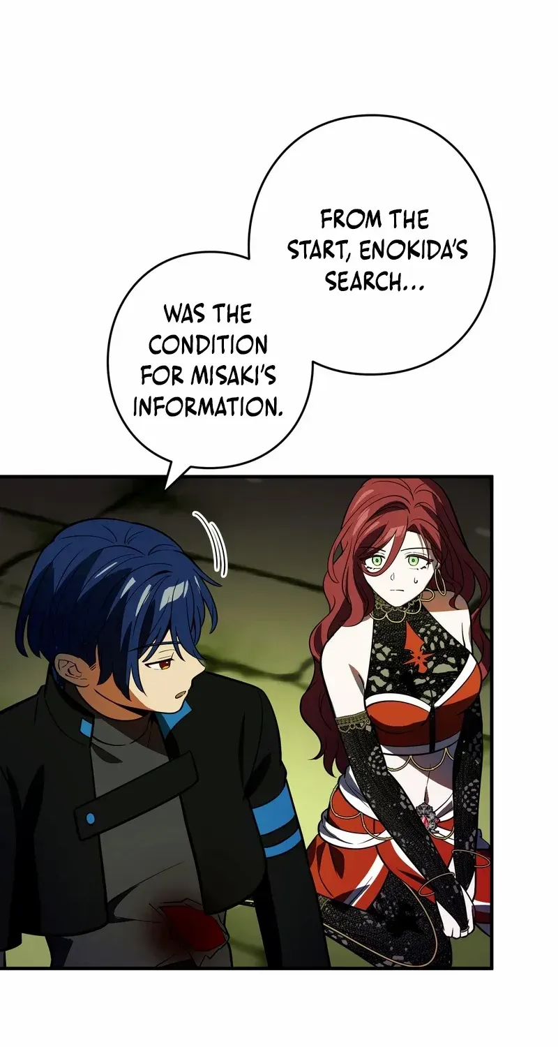 Read Reborn Ranker – Gravity User chapter 123 image 17 on Lezhin