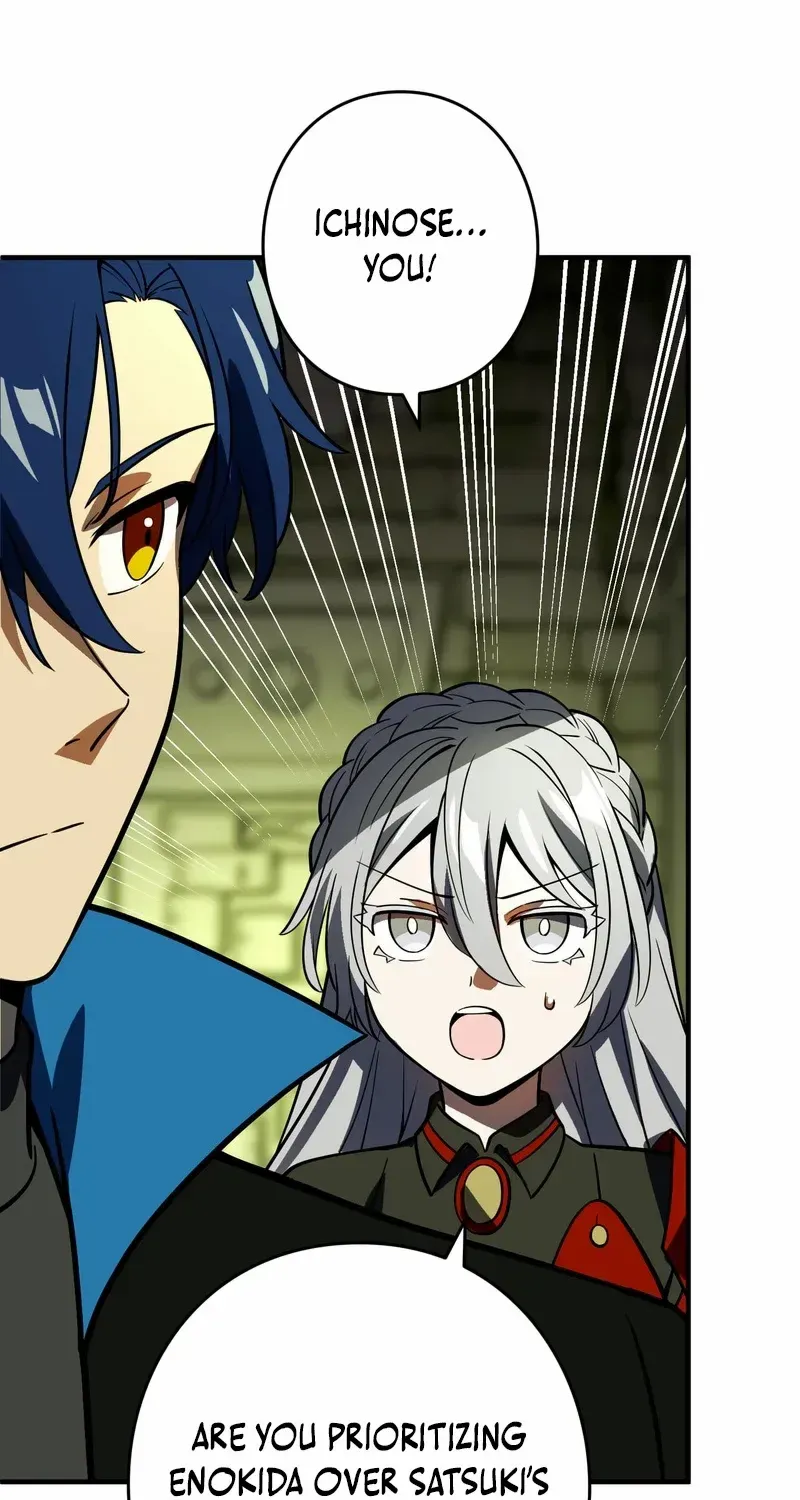 Read Reborn Ranker – Gravity User chapter 123 image 26 on Lezhin