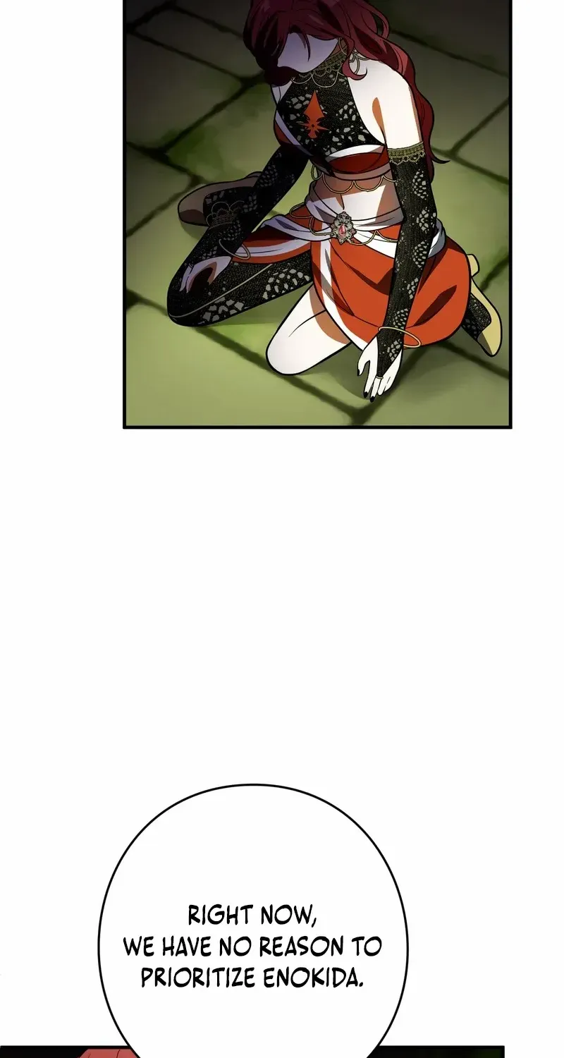 Read Reborn Ranker – Gravity User chapter 123 image 29 on Lezhin