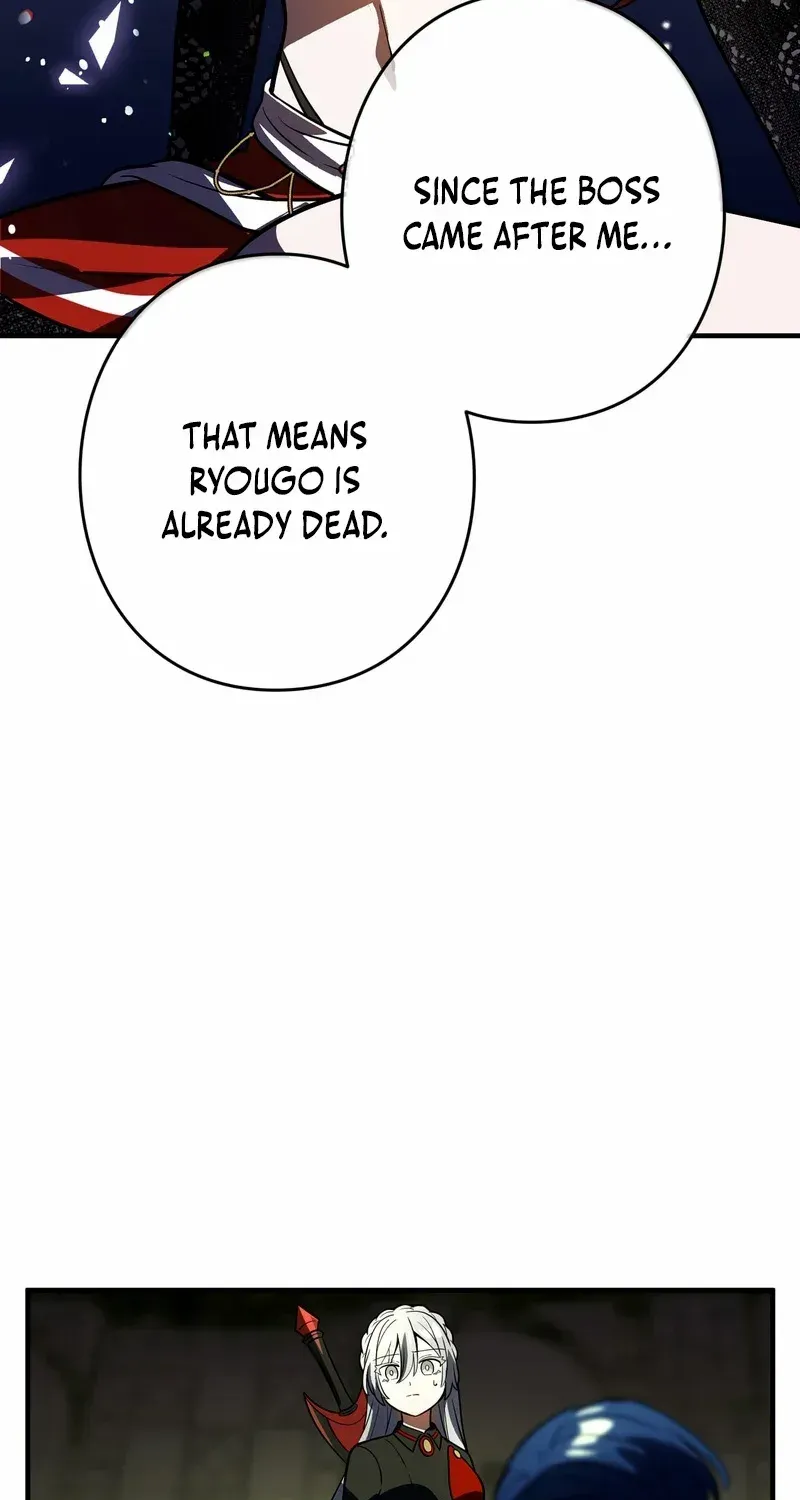 Read Reborn Ranker – Gravity User chapter 123 image 35 on Lezhin