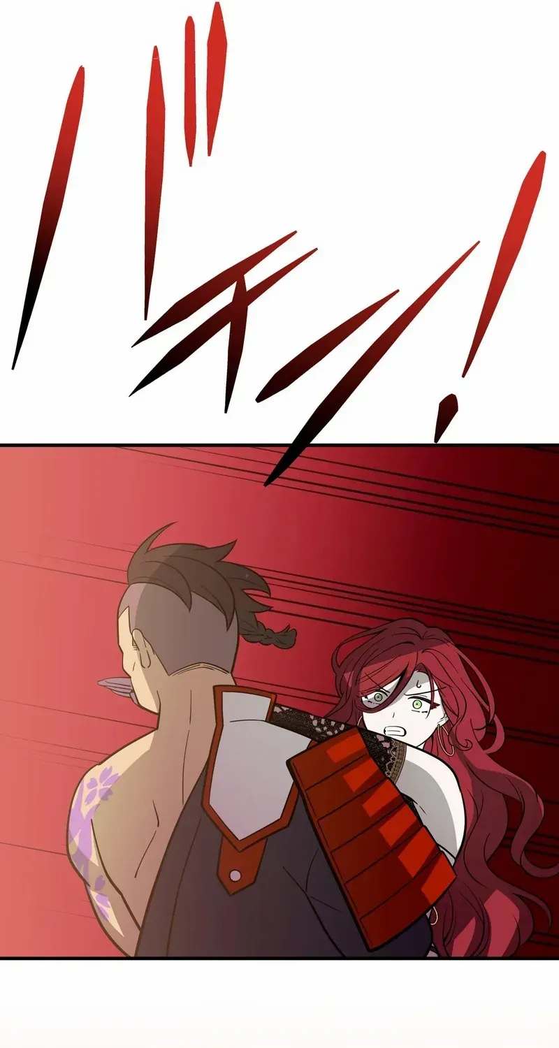 Read Reborn Ranker – Gravity User chapter 123 image 61 on Lezhin