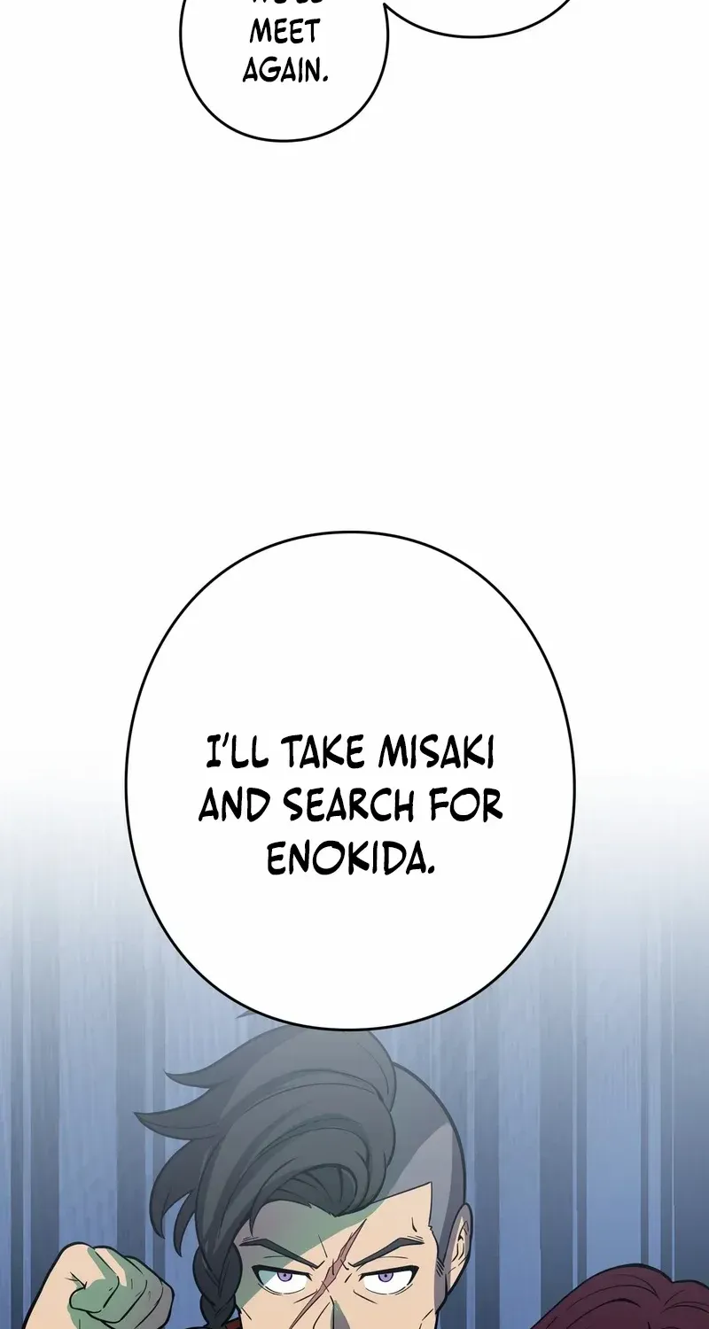 Read Reborn Ranker – Gravity User chapter 123 image 66 on Lezhin