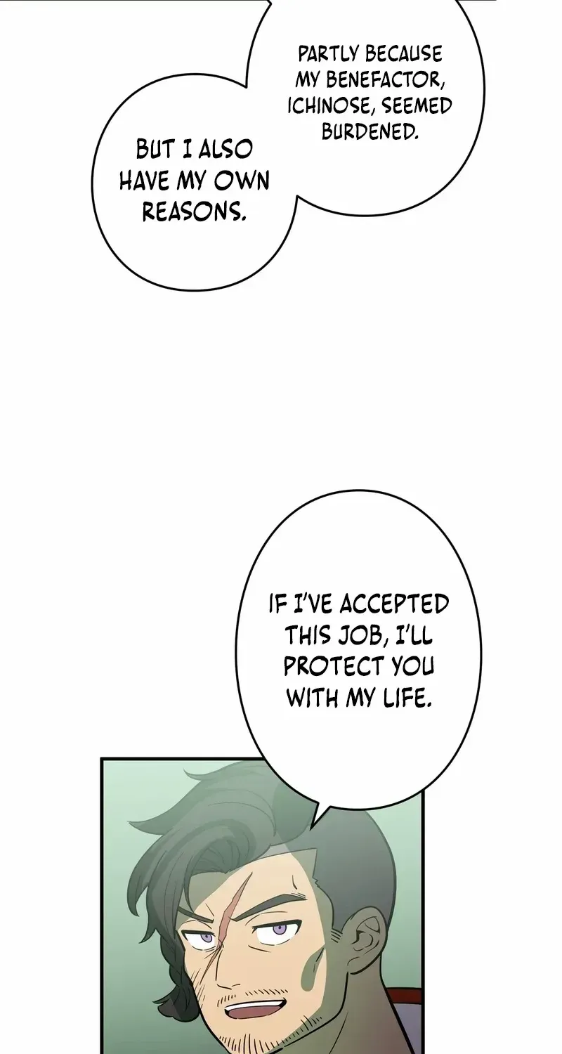 Read Reborn Ranker – Gravity User chapter 123 image 71 on Lezhin