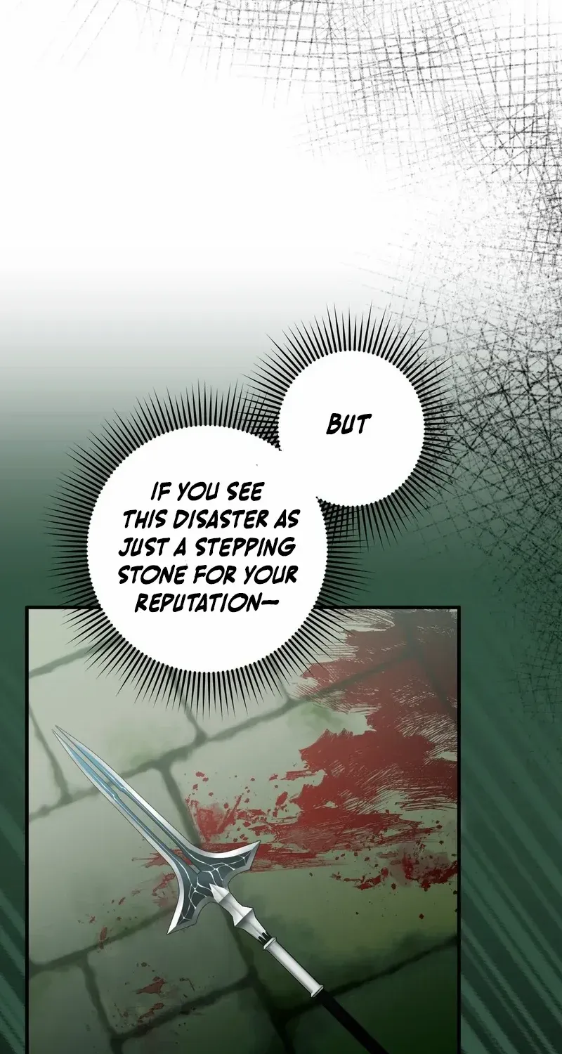 Read Reborn Ranker – Gravity User chapter 123 image 96 on Lezhin