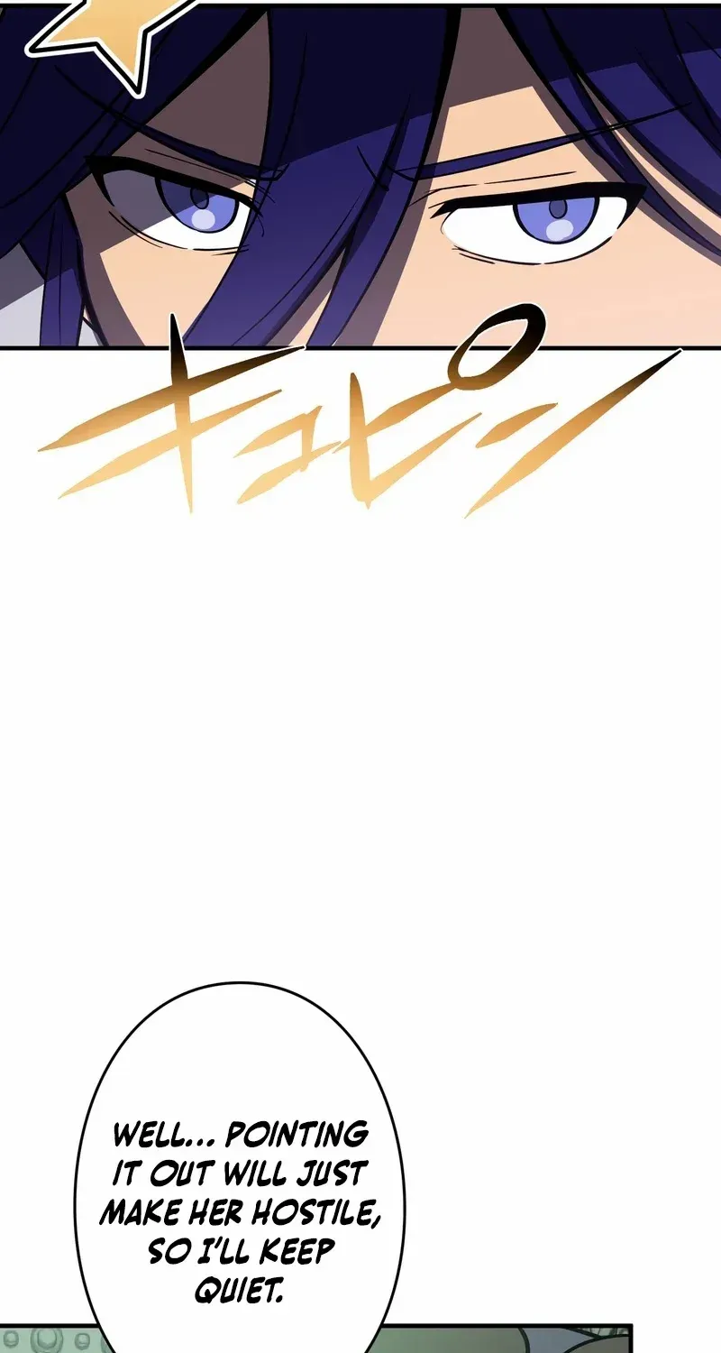 Read Reborn Ranker – Gravity User chapter 124 image 17 on Lezhin