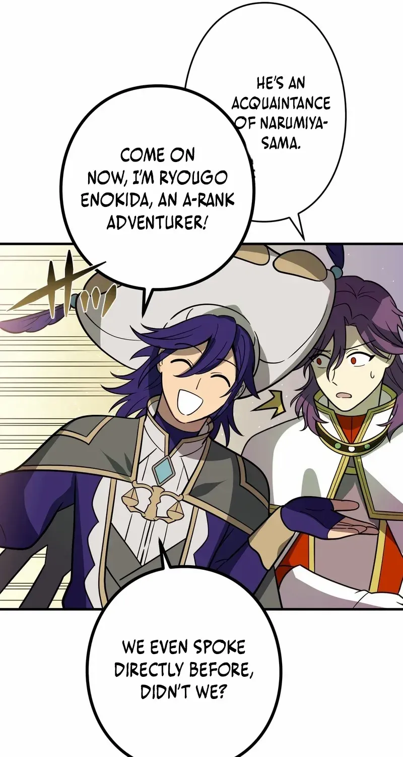 Read Reborn Ranker – Gravity User chapter 124 image 19 on Lezhin