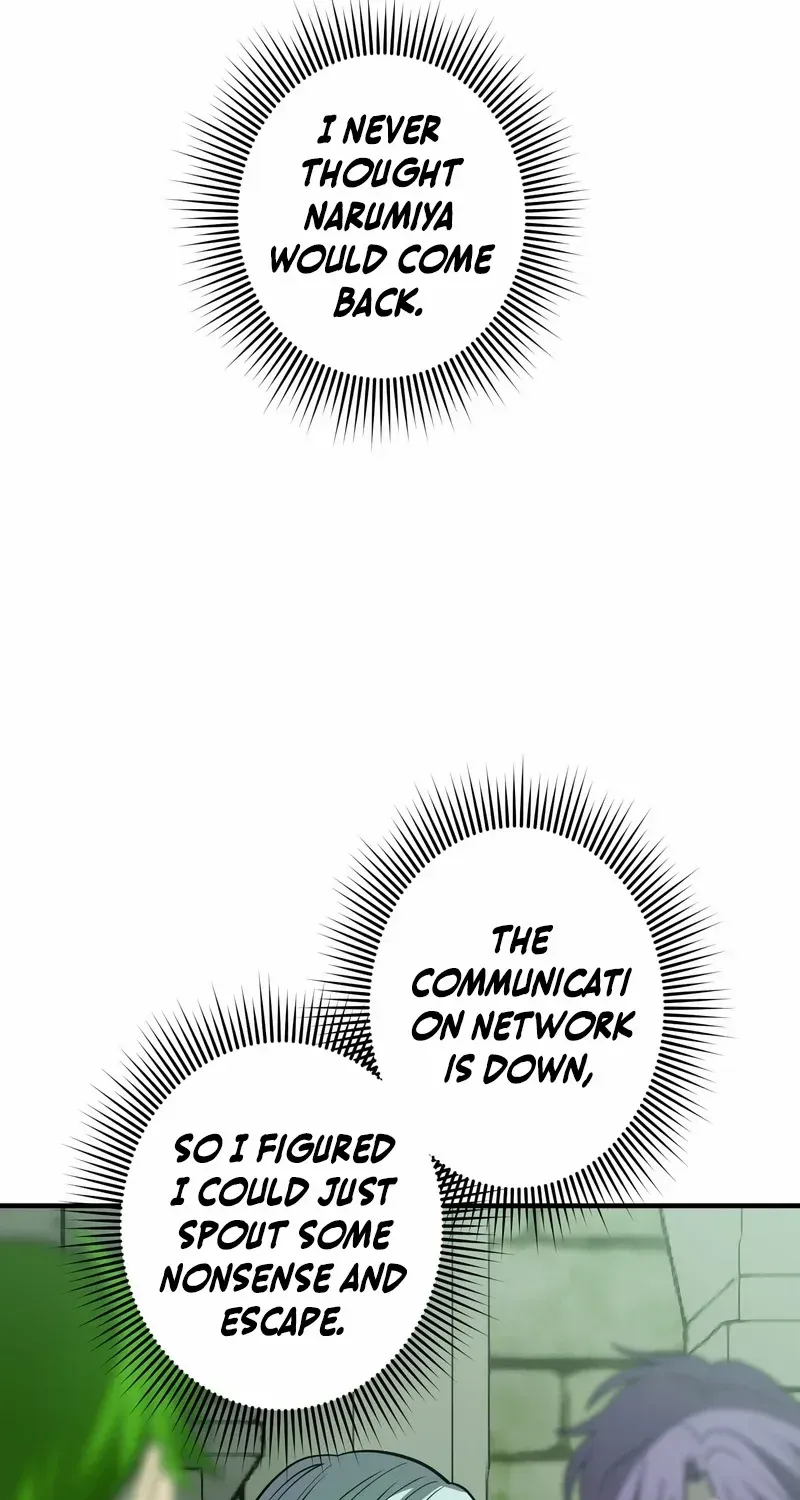 Read Reborn Ranker – Gravity User chapter 124 image 4 on Lezhin