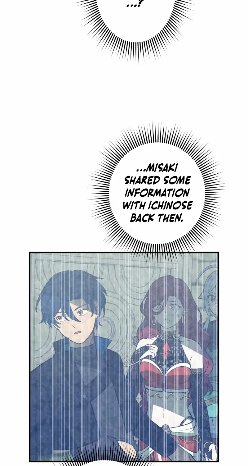 Read Reborn Ranker – Gravity User chapter 124 image 67 on Lezhin