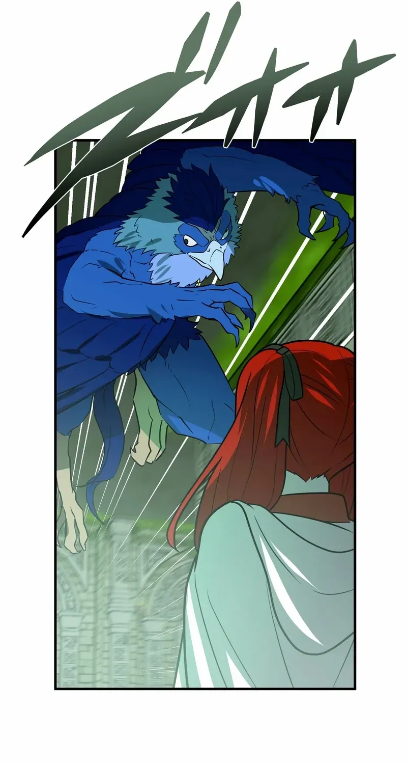 Read Reborn Ranker – Gravity User chapter 125 image 19 on Lezhin