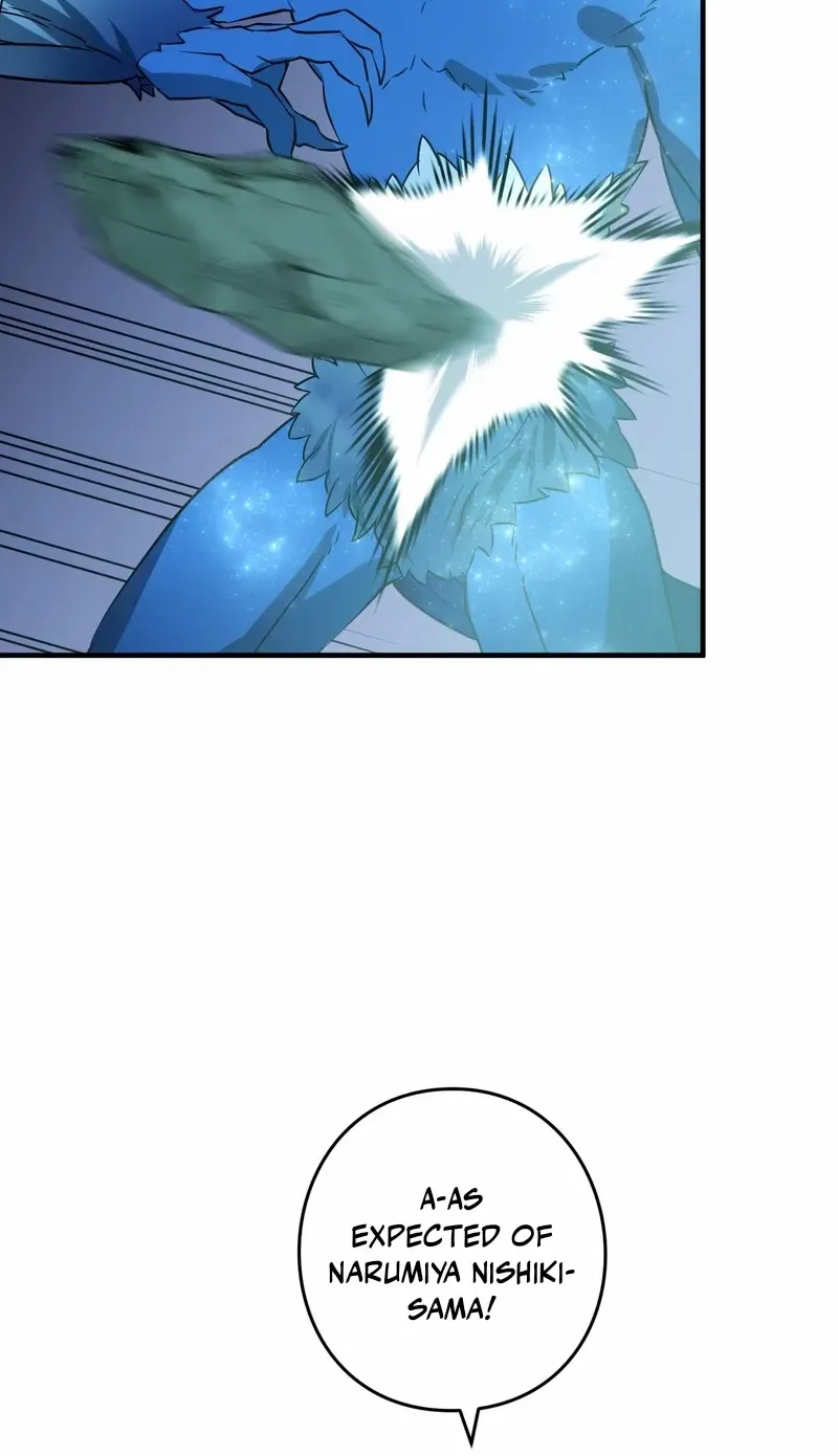 Read Reborn Ranker – Gravity User chapter 125 image 41 on Lezhin