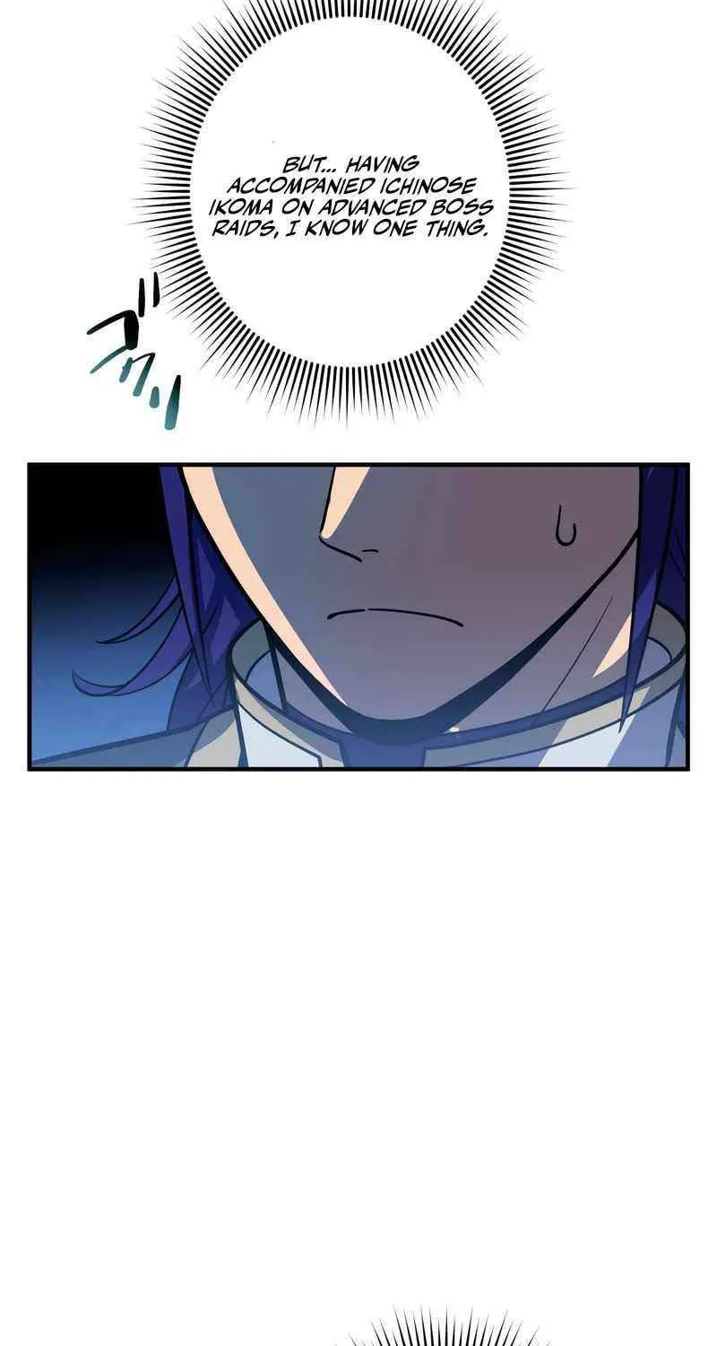 Read Reborn Ranker – Gravity User chapter 126 image 21 on Lezhin