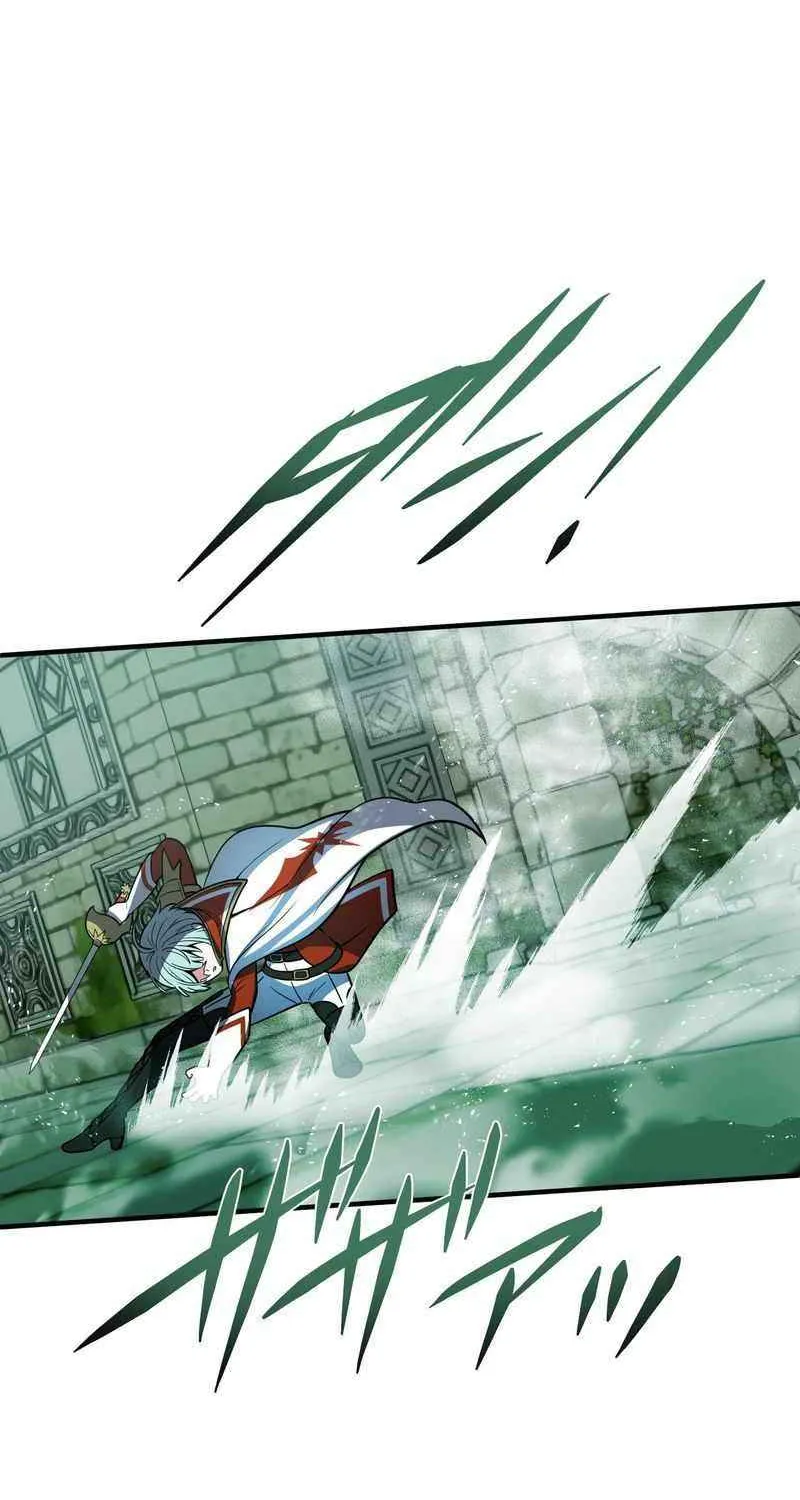 Read Reborn Ranker – Gravity User chapter 126 image 27 on Lezhin