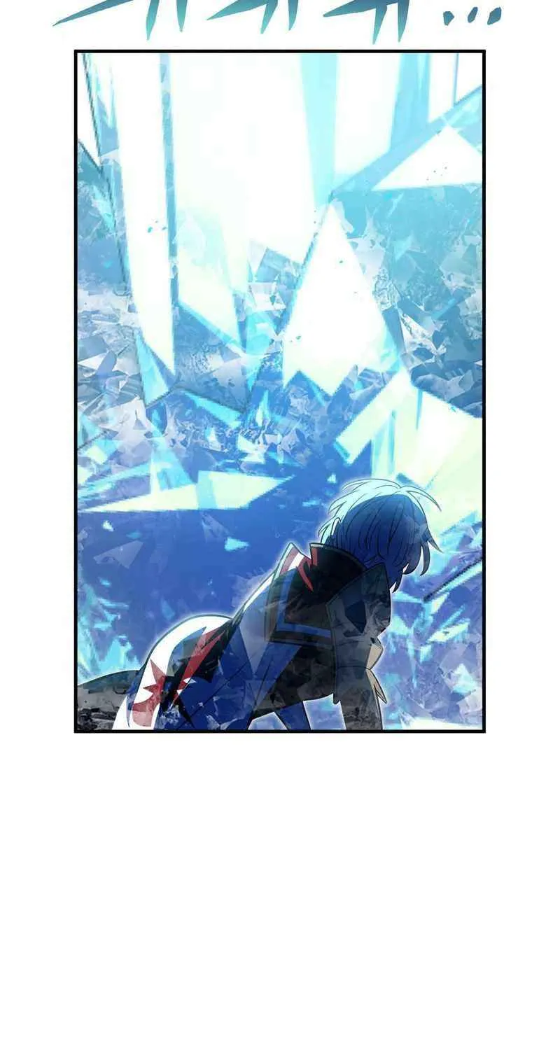 Read Reborn Ranker – Gravity User chapter 126 image 53 on Lezhin