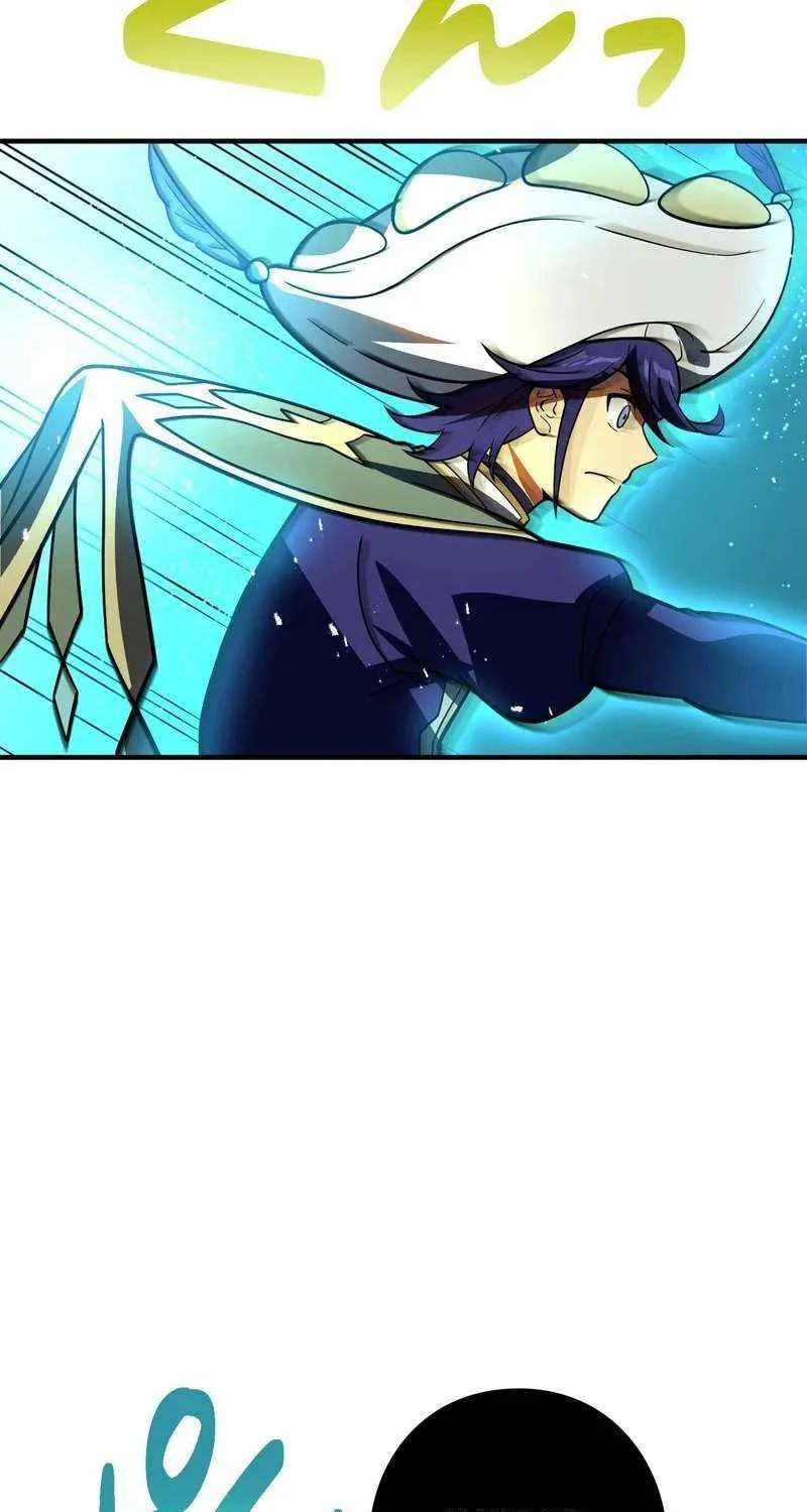 Read Reborn Ranker – Gravity User chapter 127 image 19 on Lezhin