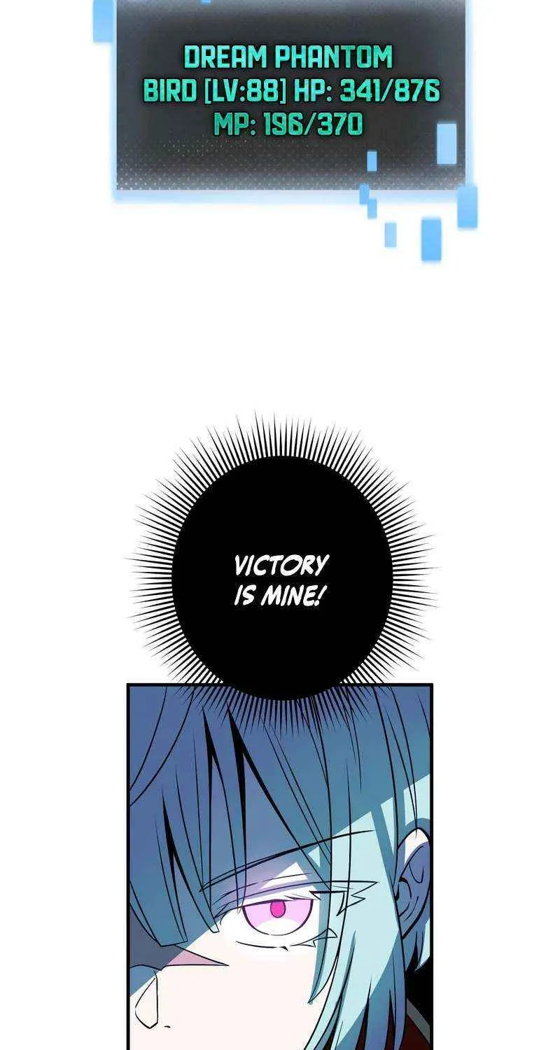 Read Reborn Ranker – Gravity User chapter 127 image 47 on Lezhin