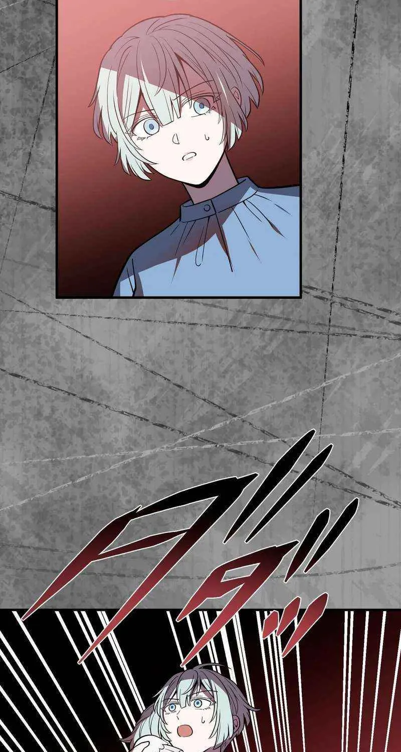 Read Reborn Ranker – Gravity User chapter 127 image 61 on Lezhin