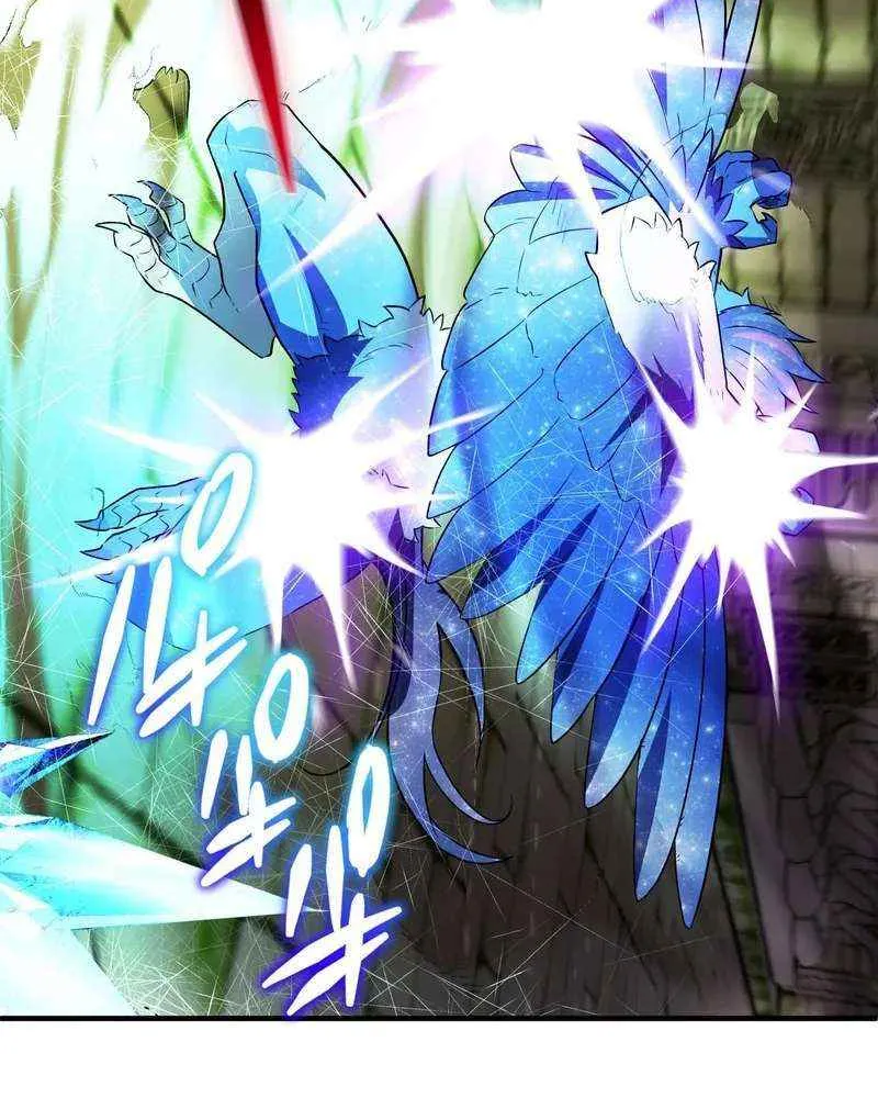 Read Reborn Ranker – Gravity User chapter 127 image 7 on Lezhin