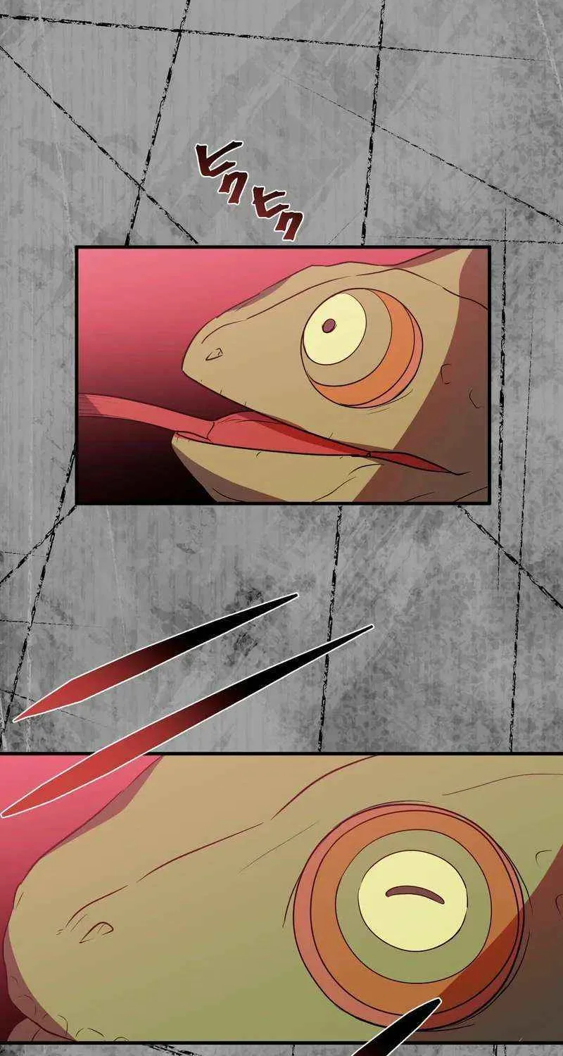 Read Reborn Ranker – Gravity User chapter 127 image 77 on Lezhin