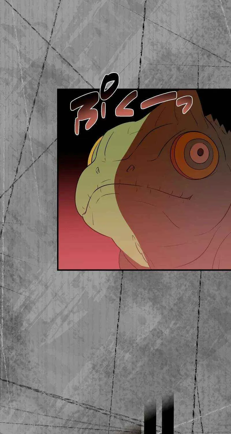 Read Reborn Ranker – Gravity User chapter 127 image 85 on Lezhin