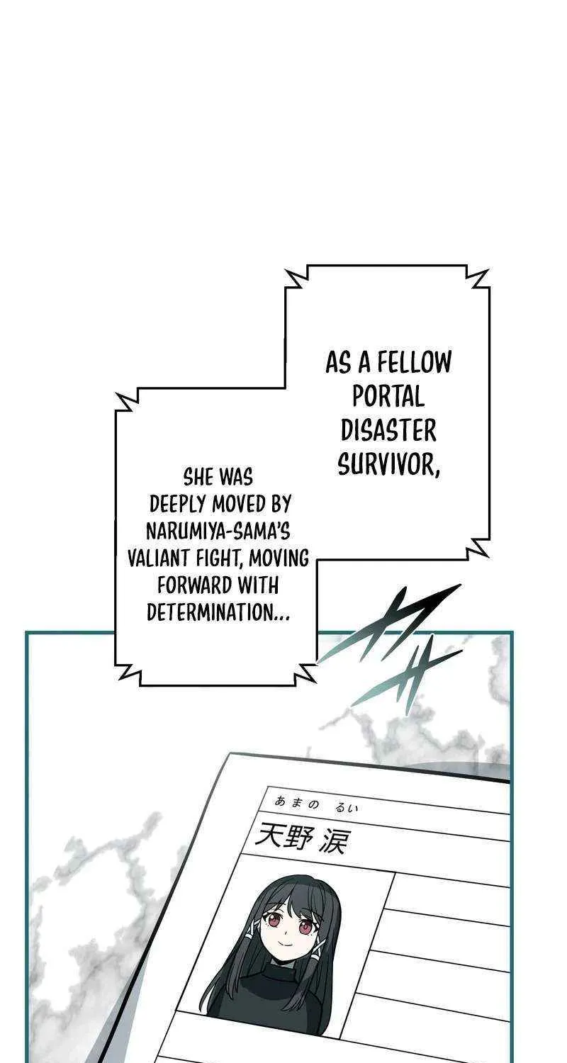 Read Reborn Ranker – Gravity User chapter 129 image 43 on Lezhin
