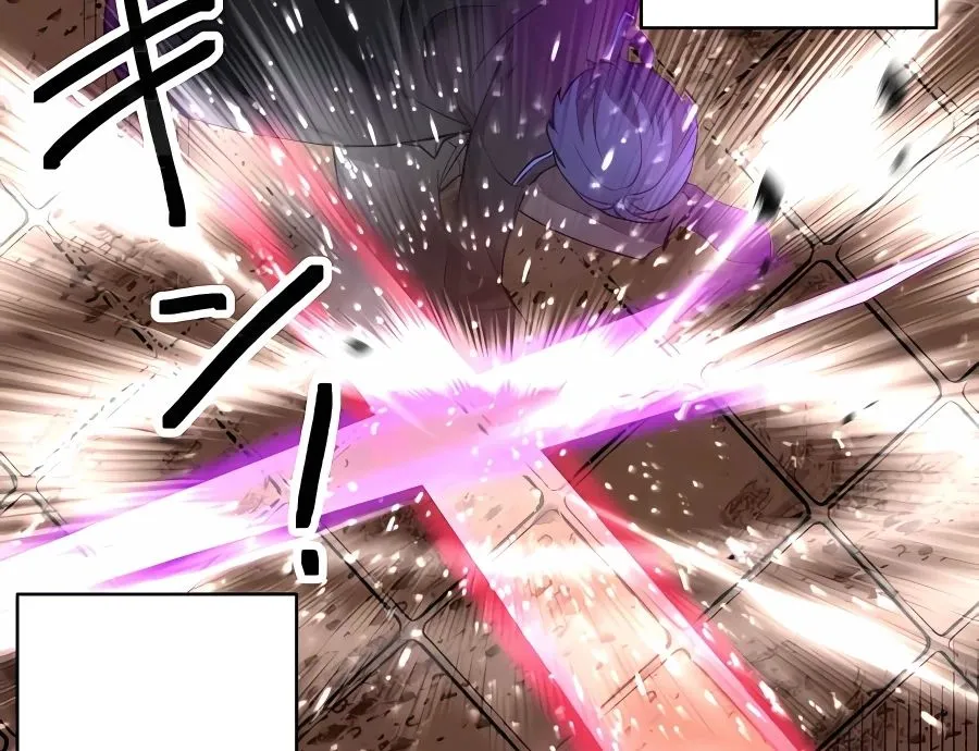 Read Reborn Ranker – Gravity User chapter 13 image 42 on Lezhin