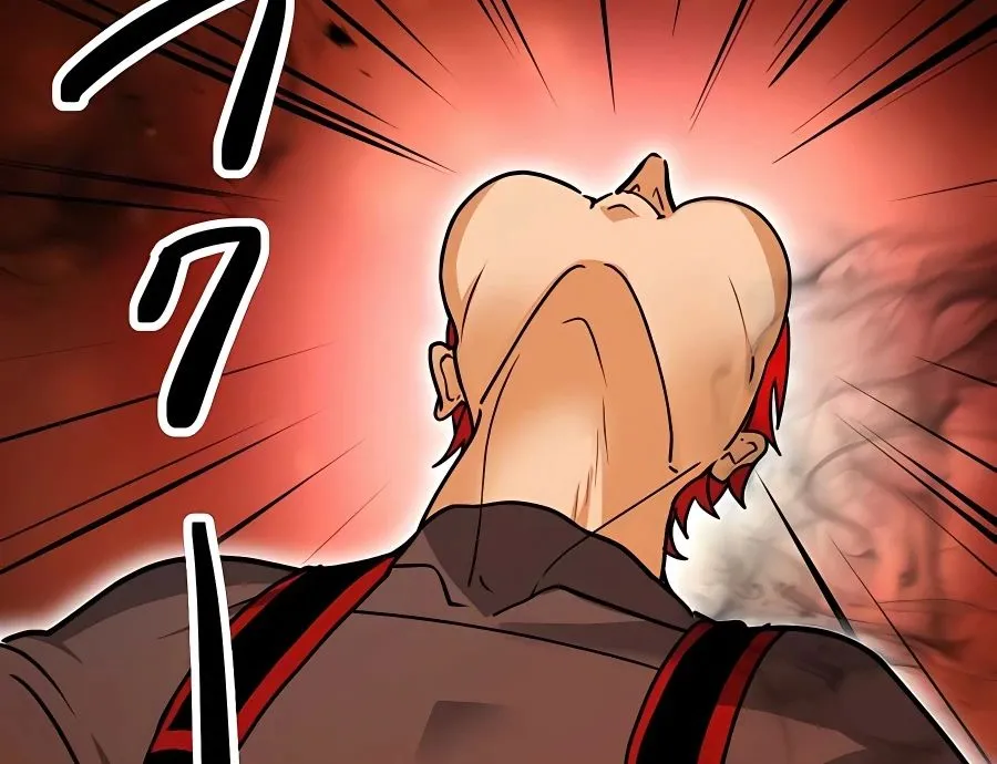 Read Reborn Ranker – Gravity User chapter 13 image 45 on Lezhin