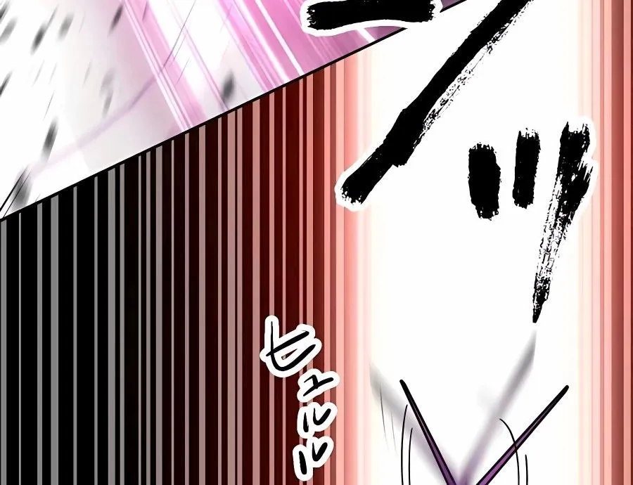 Read Reborn Ranker – Gravity User chapter 13 image 51 on Lezhin