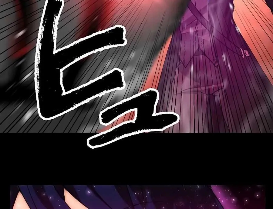 Read Reborn Ranker – Gravity User chapter 13 image 60 on Lezhin