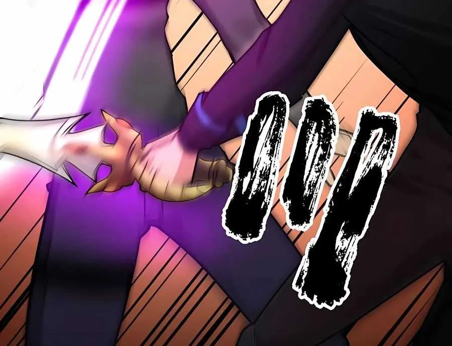 Read Reborn Ranker – Gravity User chapter 13 image 72 on Lezhin