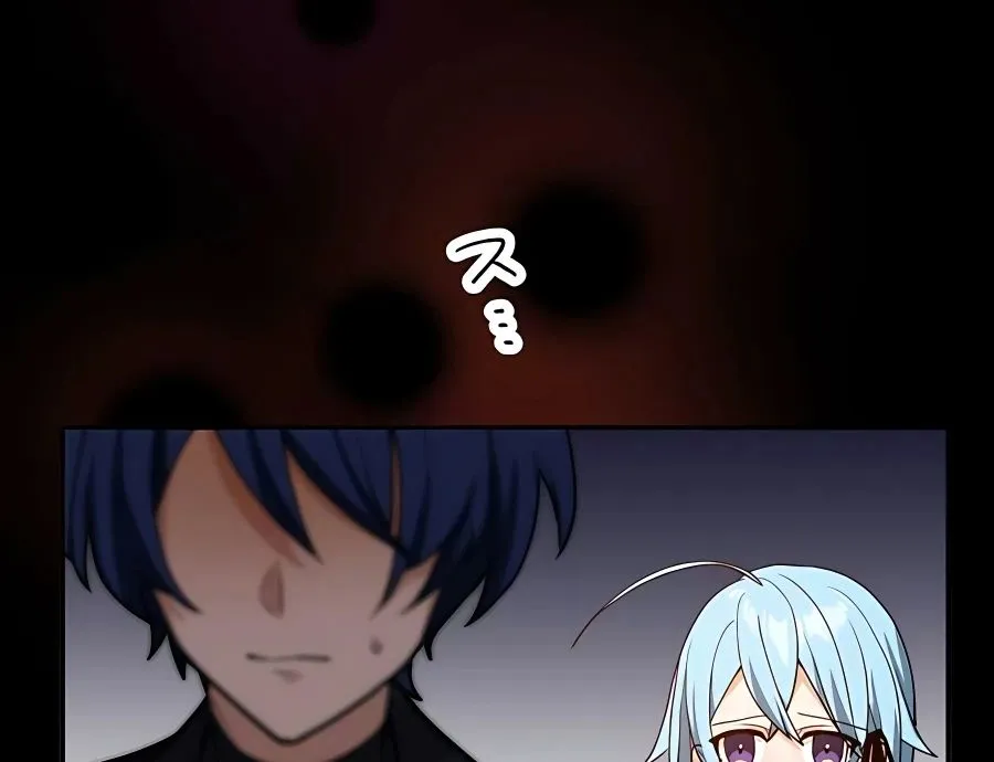 Read Reborn Ranker – Gravity User chapter 13 image 9 on Lezhin