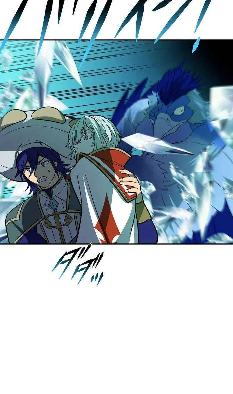 Read Reborn Ranker – Gravity User chapter 130 image 20 on Lezhin