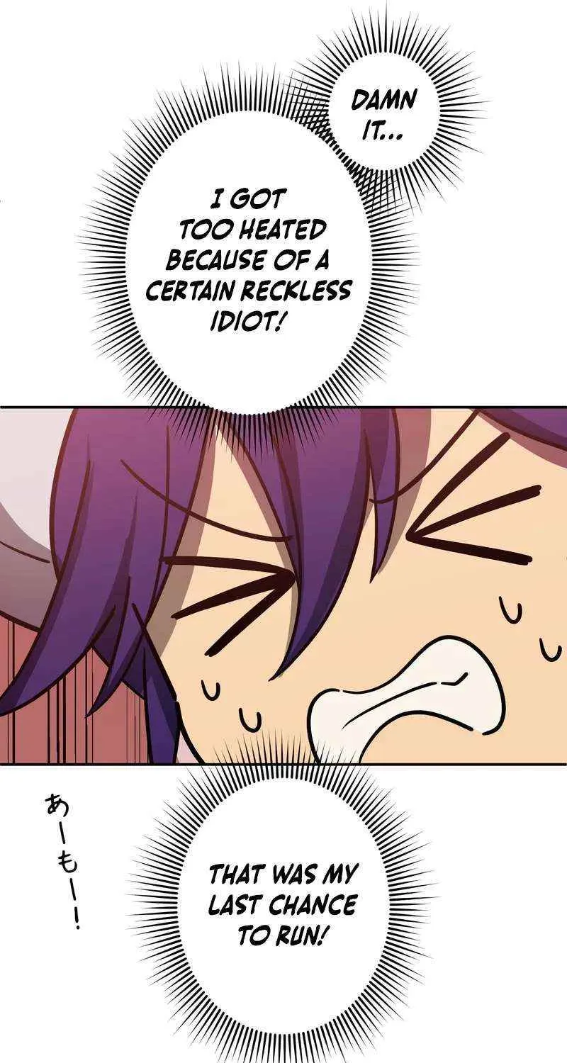 Read Reborn Ranker – Gravity User chapter 130 image 21 on Lezhin
