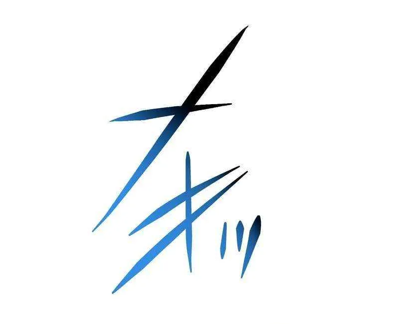 Read Reborn Ranker – Gravity User chapter 130 image 27 on Lezhin