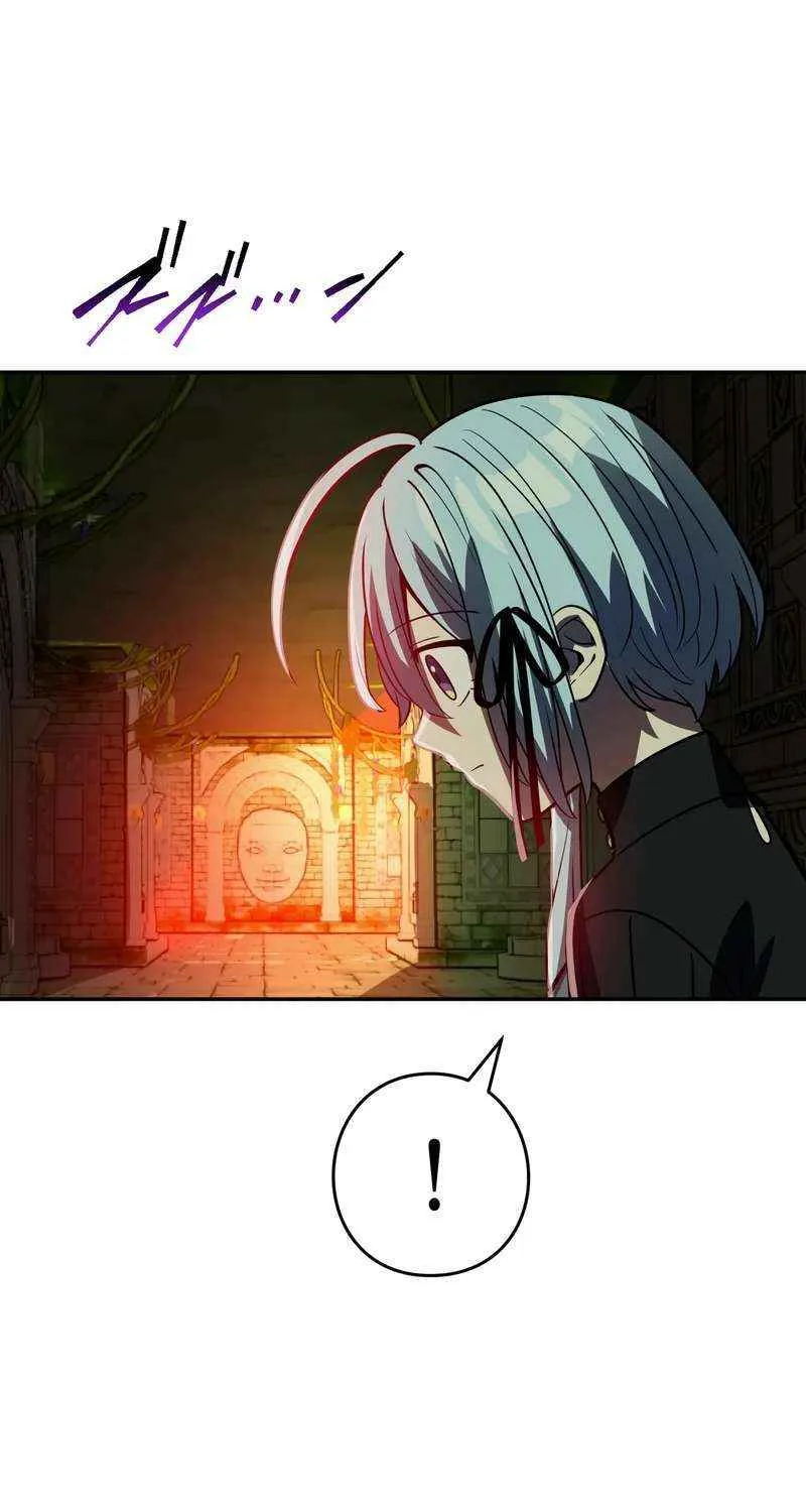 Read Reborn Ranker – Gravity User chapter 130 image 46 on Lezhin
