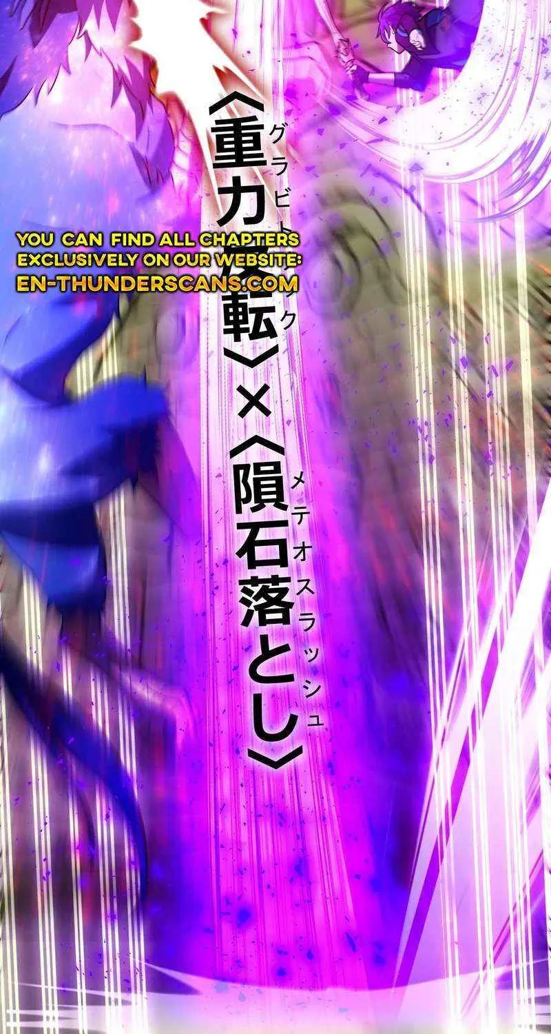 Read Reborn Ranker – Gravity User chapter 131 image 41 on Lezhin