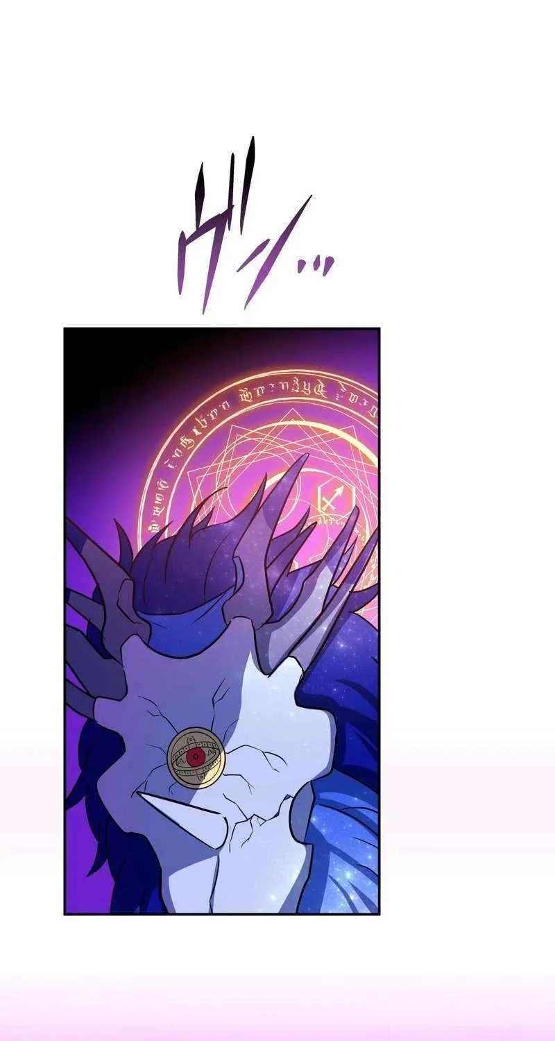 Read Reborn Ranker – Gravity User chapter 131 image 72 on Lezhin