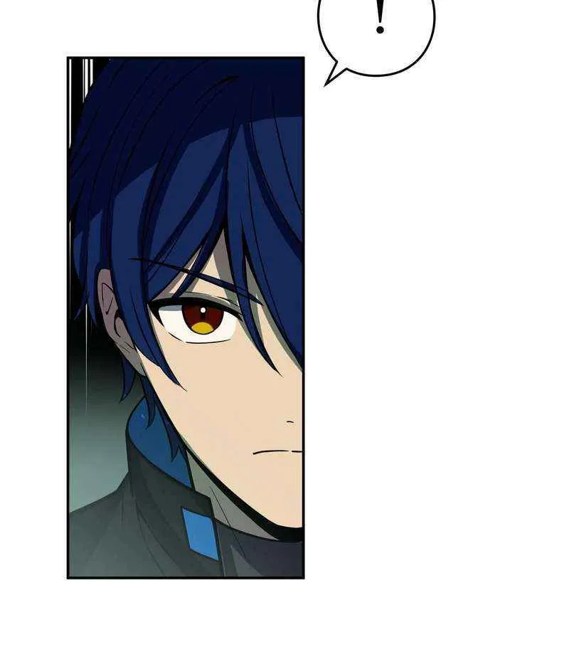 Read Reborn Ranker – Gravity User chapter 131 image 76 on Lezhin