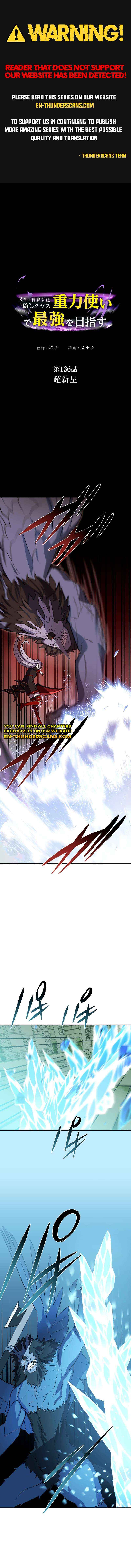 Read Reborn Ranker – Gravity User chapter 136 image 1 on Lezhin